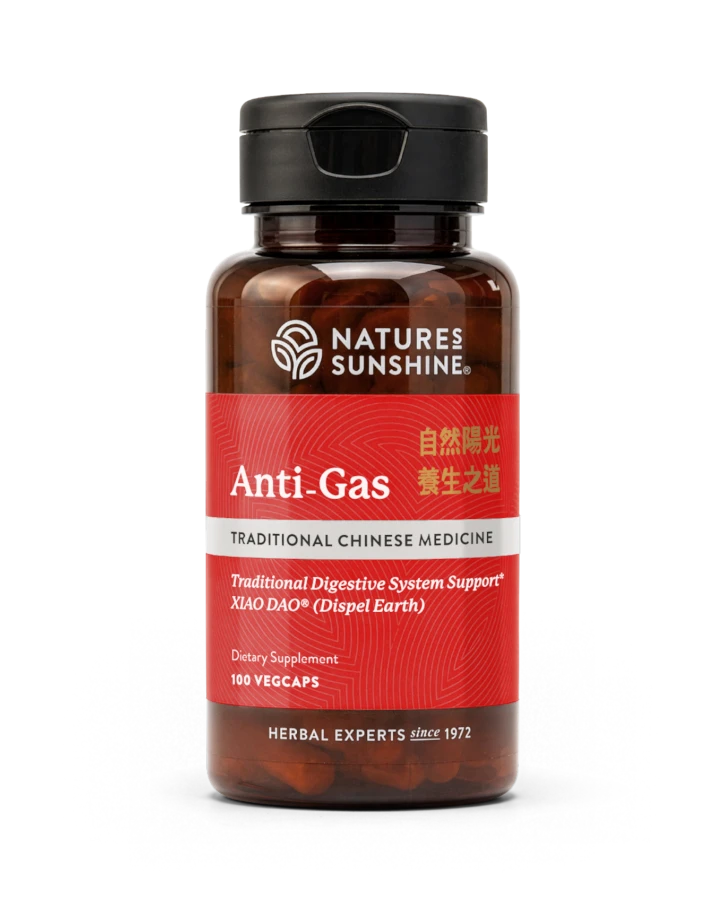Anti-Gas, Chinese